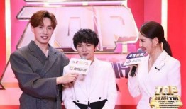 娱乐圈爆料客周深,娱乐圈爆料客的神秘面纱